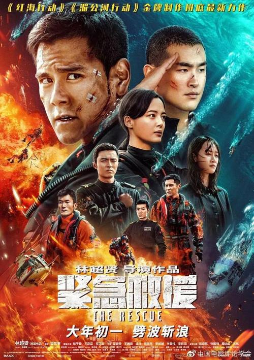 高中毕业证丢失可以报考成人大专吗